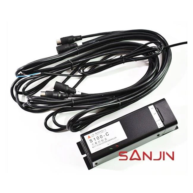 light curtain MBS-S100